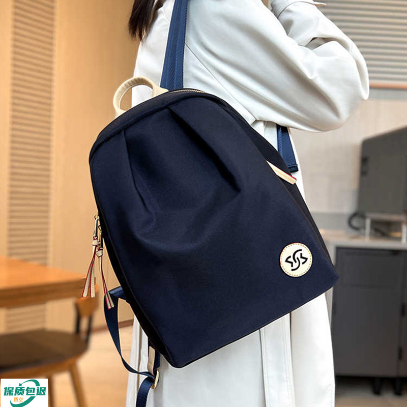 防水尼龙双肩包女新款轻便牛津布背包大容量学生休闲旅游帆布书包