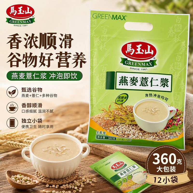 马玉山燕麦薏仁浆全素食五谷粉冷热冲调营养早餐谷物代餐粉360g