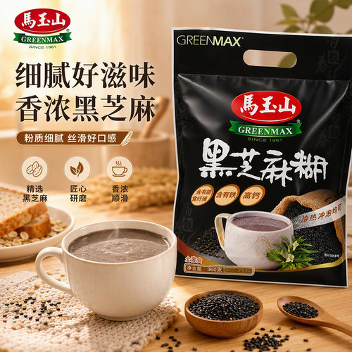 马玉山黑芝麻糊360g独立小包冷热双泡上班族懒人早晚餐速食谷物粉