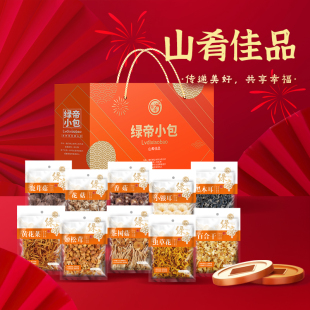 绿帝山肴佳品菌菇类礼盒490g茶树菇虫草花鹿茸菇煲汤菌菇特产礼盒