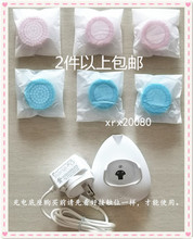 《人气价》如新spa机lumi洗脸仪充电器底座基础轻柔加强导头美国