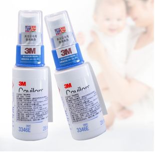 3M美国Cavilon液体敷料3346无酒精无痛喷雾剂造口皮肤保护膜28ml