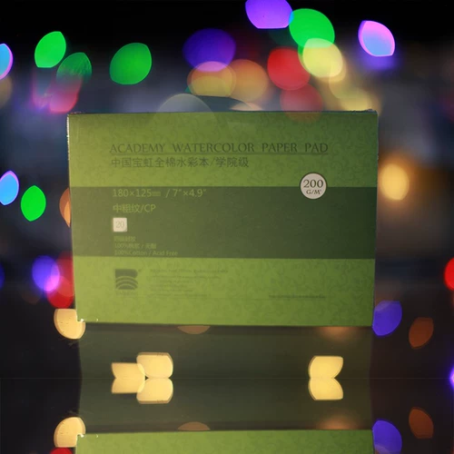 Желтая акварель, 300г, против морщин, 200г