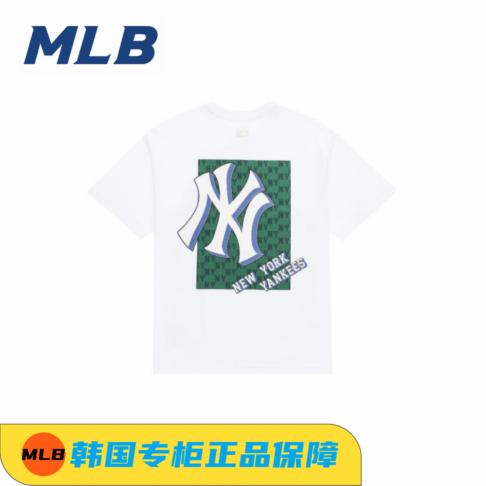 韩国正品MLB男女情侣T恤老花运动休闲百搭短袖明星同款夏季流行款