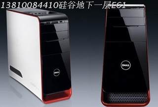 Dell/戴尔机箱 XPS9100 XPS9000+475W电源 可装ATX大主板  无划痕