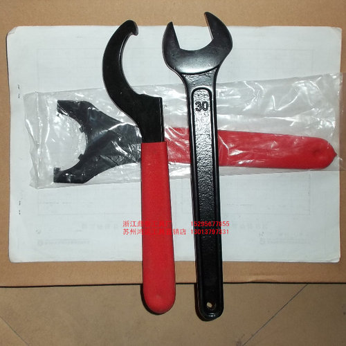 CNC加工中心ER刀柄弹性刀头铣刀柄扳手ER20 25 30 32UM型 A型 C型