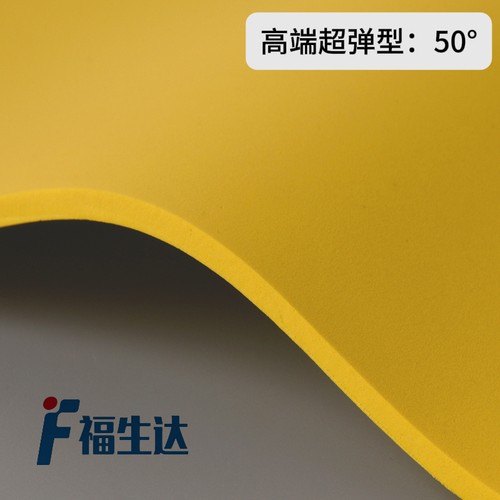 福生达进口耐用减震发泡尼龙垫片