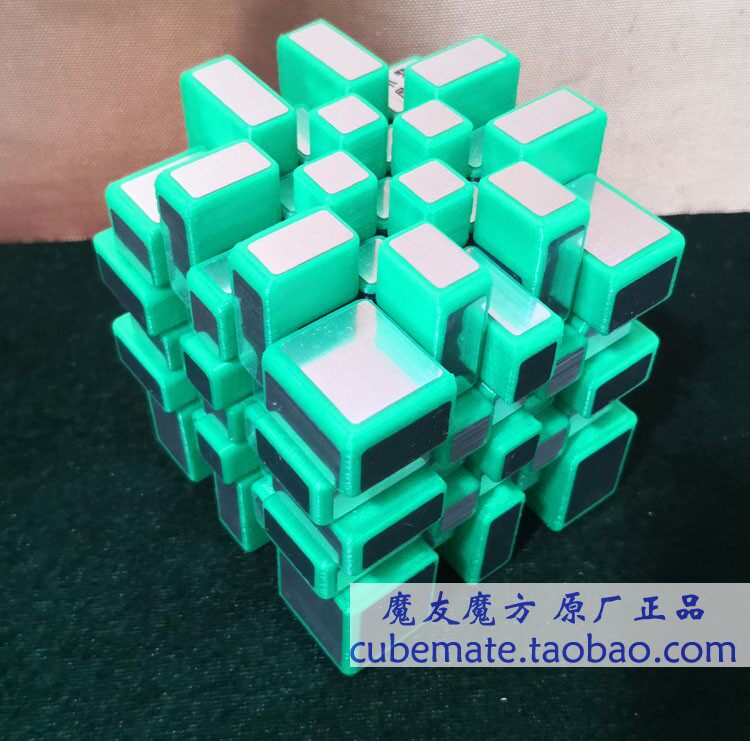 Jumo 5x5 Mirror Cube 五阶镜面魔方蓝色粉色黑色