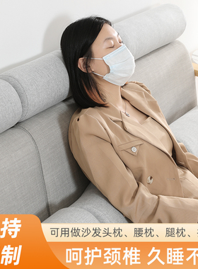 沙发头枕靠枕圆柱枕护颈加高客厅办公室孕妇垫腰海绵沙发腰枕靠垫