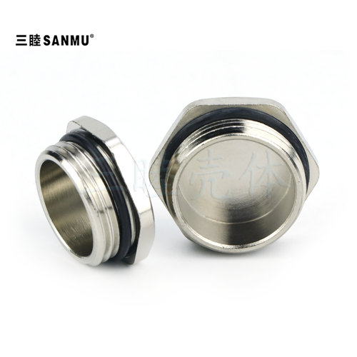 铸铝防水盒金属堵头 防水盒堵头 外六角 铜镀镍M20*1.5/M22*1.5