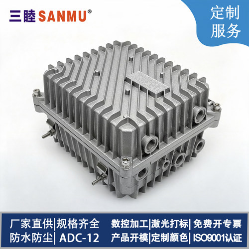 三睦壳体AP放大器外壳压铸铝盒