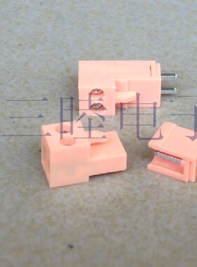 KFHT396-2P直针  插拔式接线端子  橙色 间距3.96mm 每针0.17元