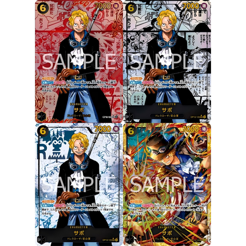 蓝海OPCG海贼航海王卡牌OP13-120黑SEC红漫画异画萨博萨波​​