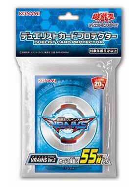 【蓝海卡牌】游戏王决斗者官方卡套VRAINS Ver.2 现货
