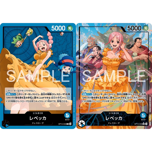 蓝海OPCG海贼航海王卡牌对战OP15-039领袖蓝L异画蕾贝卡莉贝卡