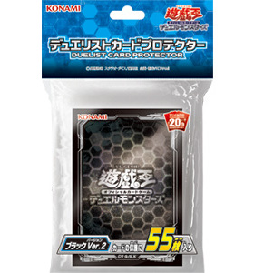 蓝海卡牌游戏王决斗者官方卡套VRAINS碎闪黑色Ver.2