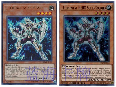 【蓝海卡牌】NPR/UR VJMP CT15 LGB1 HERO 元素英雄固态侠刚甲侠