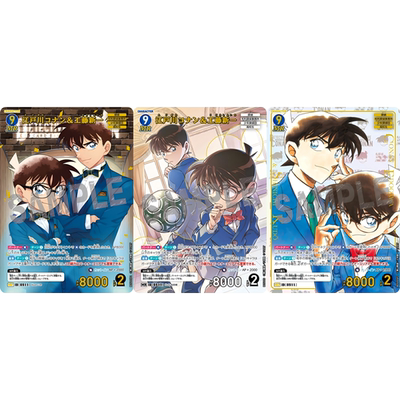 DCCG名侦探柯南卡牌蓝MR/MRP/MRCP 0511异画 江户川柯南&工藤新一