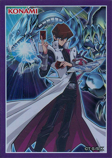 【蓝海卡牌】游戏王日 dm 社长海马濑人 & 青眼白龙限定卡套