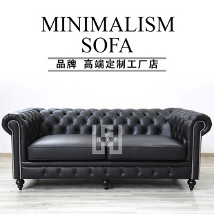 美式 全皮实木沙发现货特价 真皮 进口NAPPA黑色牛皮 高端 中古