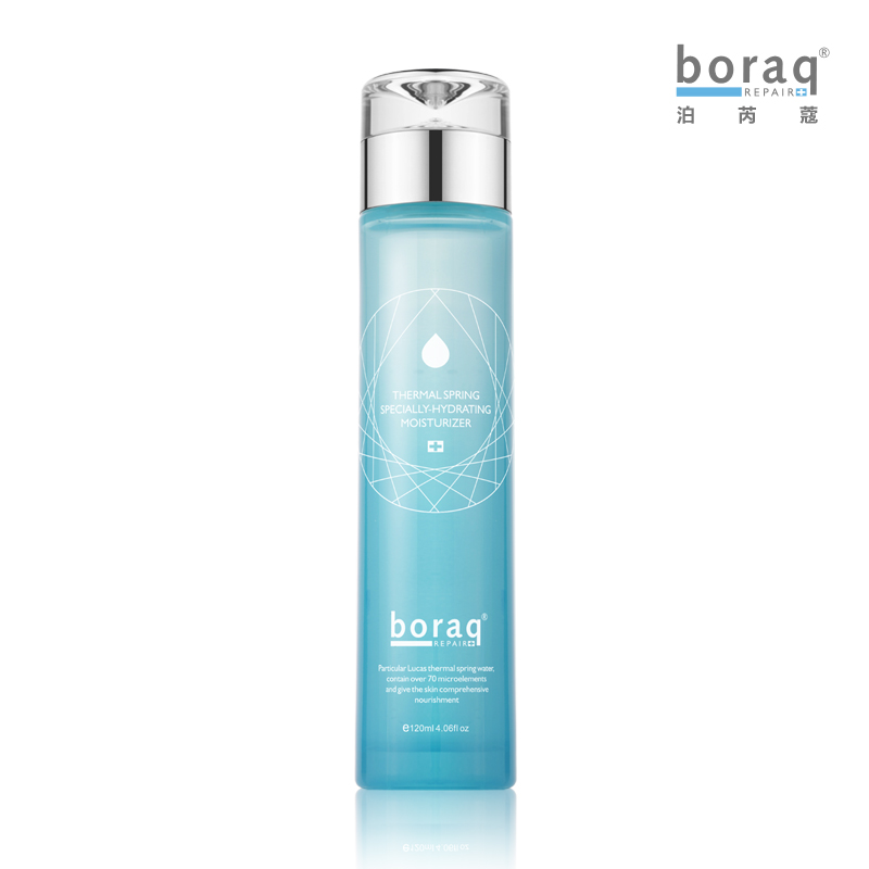 boraq»îȪˬ·ôˮŮ²¹Ë®±£ÊªÈá·ô»¯×±Ë®30%²£ÄòËá²´ÜÇÞ¢ÕýÆ· ¸ÉƤ