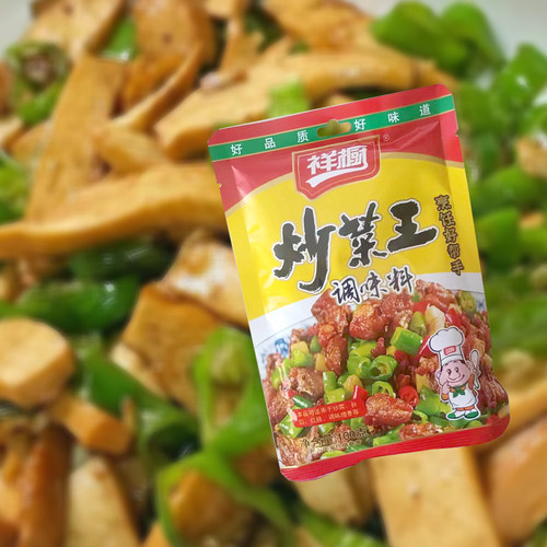 祥橱炒菜王调味复合料100g家庭装