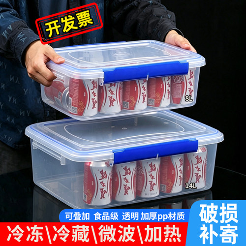 泡菜腌菜冷冻冷藏水果微波炉加热