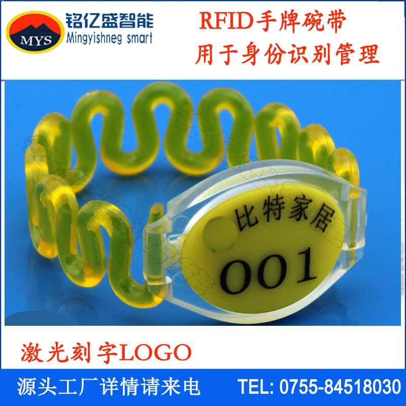 RFID браслет на запястье для идентификации, гостиничный комплекс, сауна, фитнес, плавание, шкафчик, карта доступа