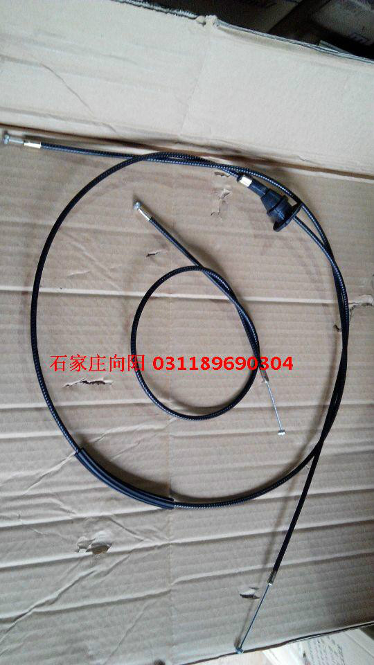 一套一共一大一小两根成套销售