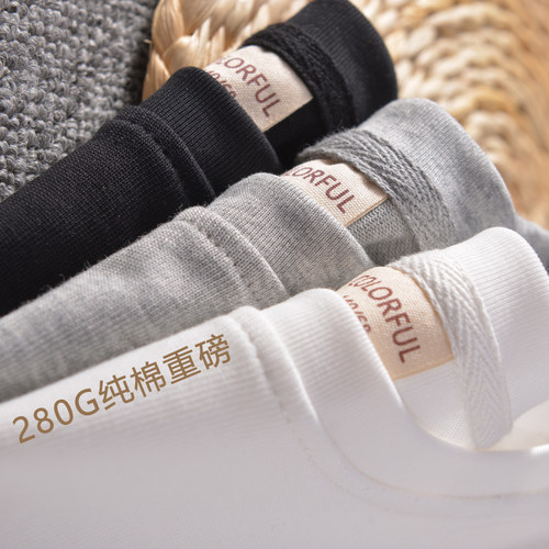 280g重磅童装男童长袖T恤打底衫