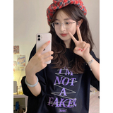 T0294-P25印花圆领短袖T恤女春夏季新款港味宽松显瘦休闲上衣，女装T恤，星座617A-2