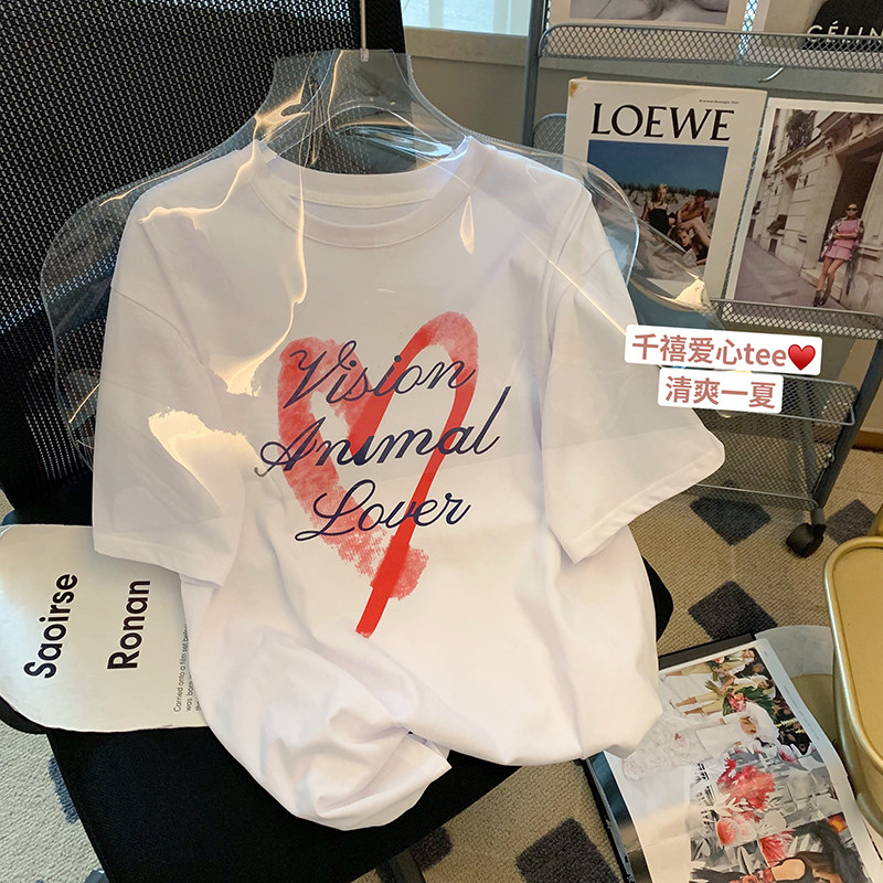 T0296-P2524春夏爱心纯棉短袖夏装短袖T恤男女宽松款，女装T恤，星座617A-2