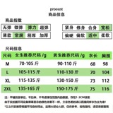 T0158-P25100%纯棉短袖T恤宽松百搭美式潮牌男女同款休闲上衣，女装T恤，星座617A-2