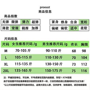 T0158-P25 100%纯棉短袖T恤宽松百搭美式潮牌男女同款休闲上衣图片
