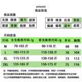 M367-P25短袖T恤宽松百搭美式潮牌男女同款休闲上衣，女装T恤，星座617A-2