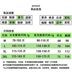 T084-P25 纯棉短袖T恤 宽松百搭美式潮牌男女同款休闲上衣图片