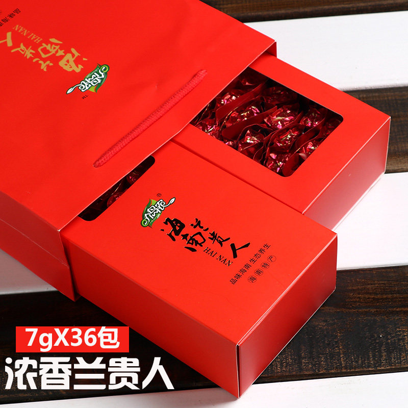 e介岛农乌龙茶海南五指山特产