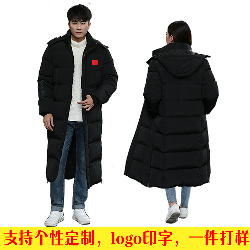 运动棉大衣男加绒加厚过膝羽绒棉服加长防寒棉袄艺考棉衣冬训练服