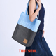 TOUTSEUL读设大容量单肩包2025百搭通勤编织包包女日系镂空托特包