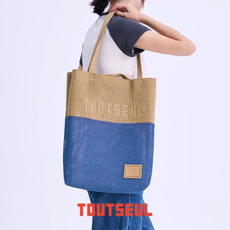 【特价专享】TOUTSEUL大容量单肩包百搭通勤大容量编织日系托特包