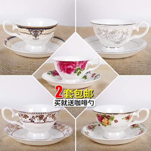 骨瓷咖啡杯碟高档欧式陶瓷