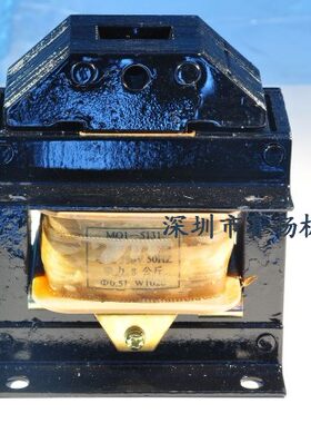 牵引电磁铁8kg冲床用5131