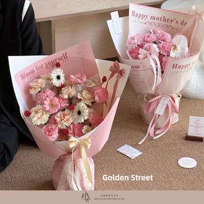 欢喜物母亲节淡雅清新系列包装纸