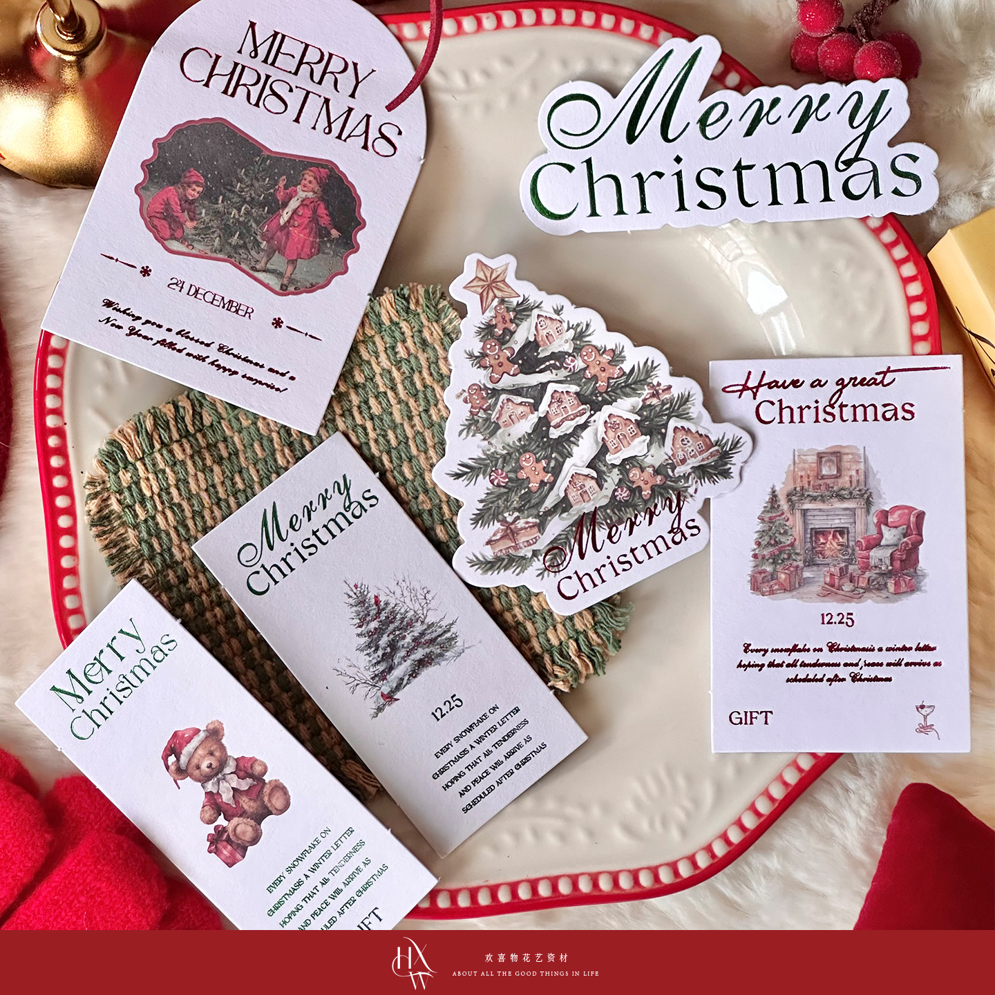 【欢喜物】圣诞原创设计梦幻雪国系列卡片贺卡吊卡明信片吊牌