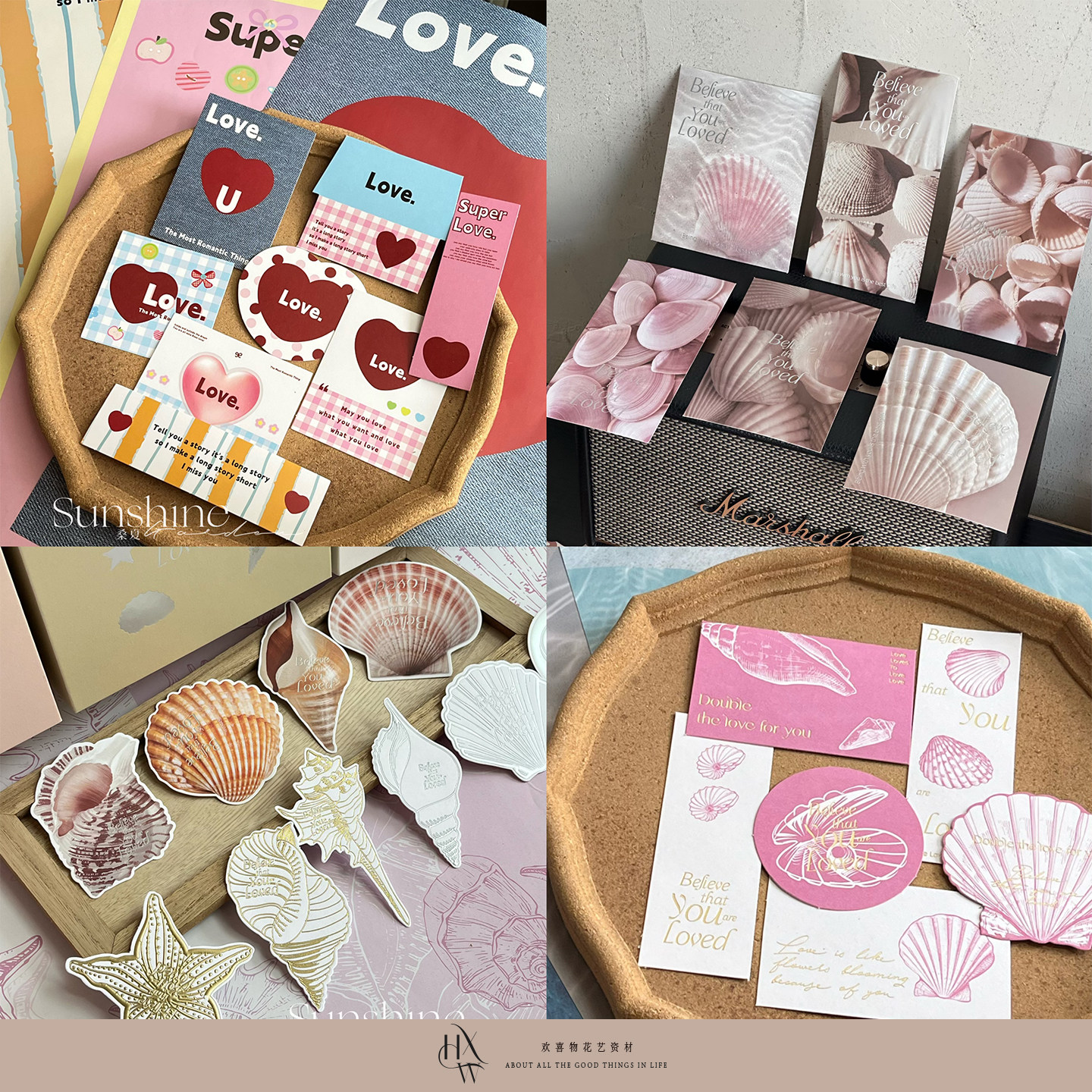 【欢喜物】原创设计七夕情人节卡片特辑合集系列贺卡吊卡明信片