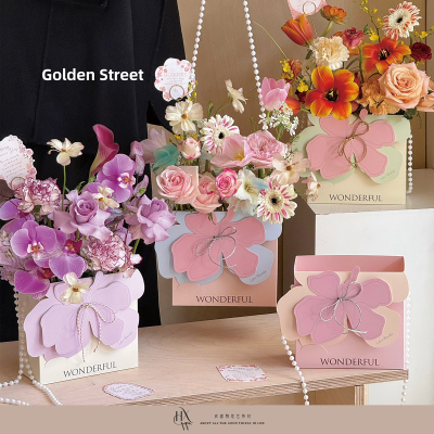 欢喜物女神节风传花信礼盒