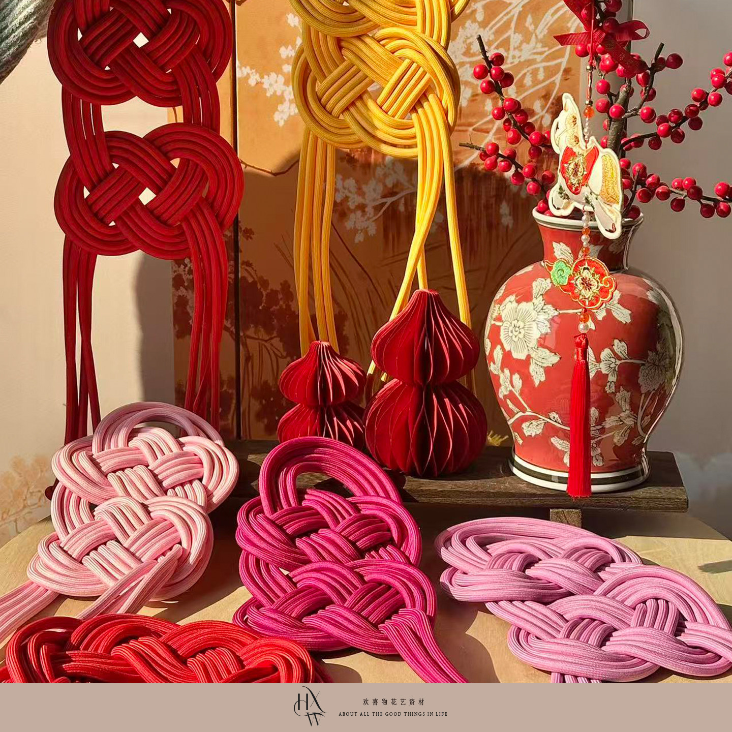 【欢喜物】2026马年新年万字结双钱结手工DIY涤纶线绳材料装饰,节庆用品/礼品,节日装扮用品,淘宝优惠券,粉丝福利购,淘宝优惠卷