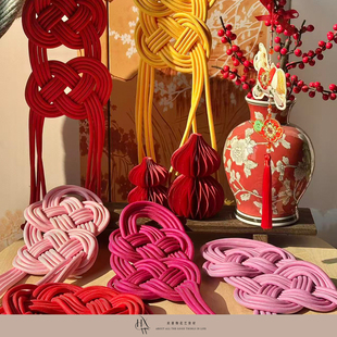 【欢喜物】2026马年新年万字结双钱结手工DIY涤纶线绳材料装饰