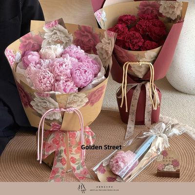 欢喜物母亲节共悦芳华系列包装纸