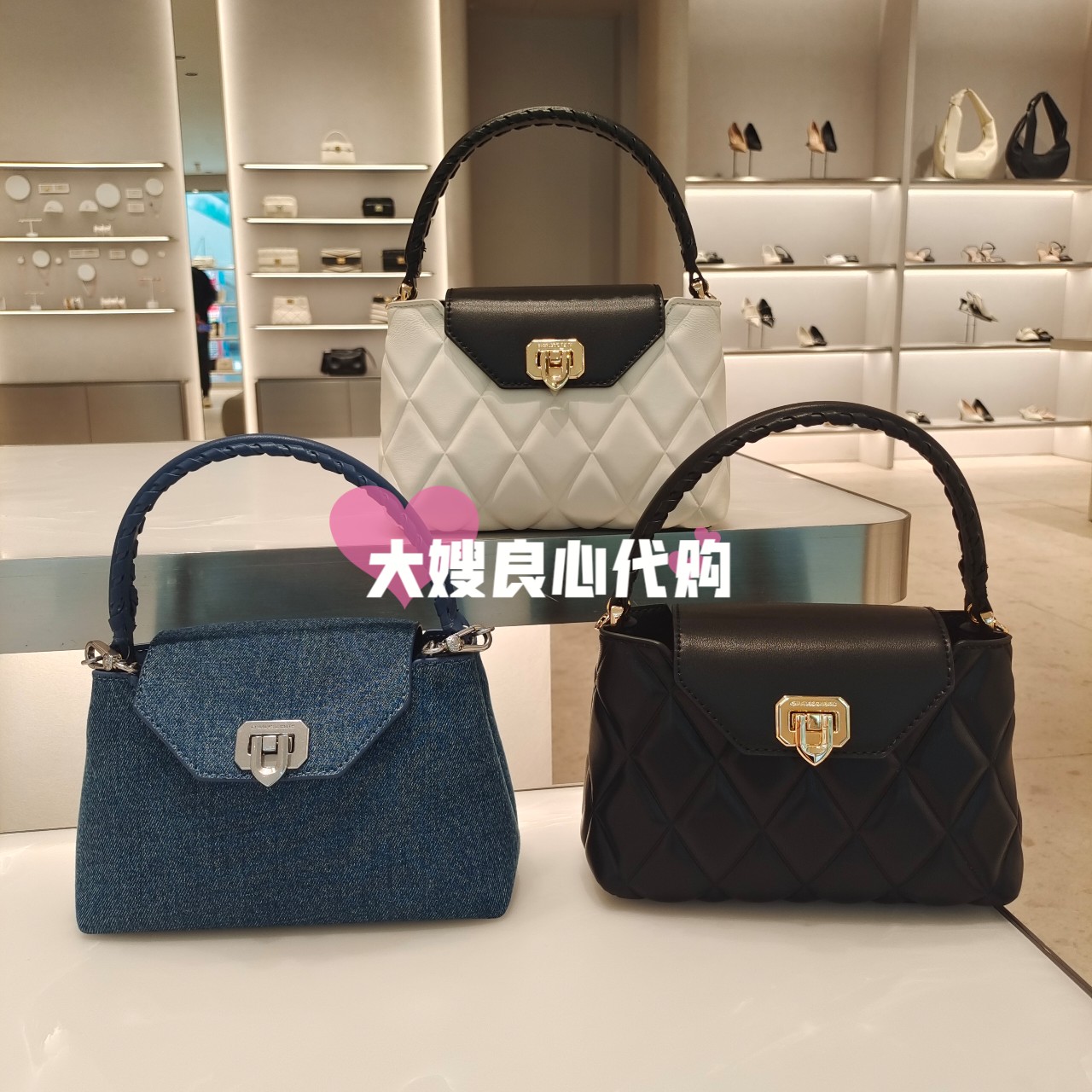 CHARLES＆KEITH百搭女包小CK2-50782379菱格链条斜挎手提凯莉包